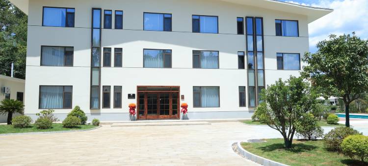 如你所院(鸠兹古邑店)图片