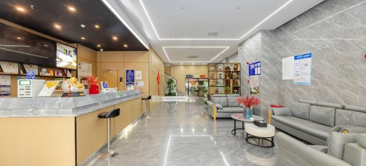 如家素柏·云酒店(芜湖安师大会展中心店)图片