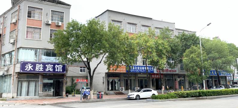 兰考永胜宾馆图片