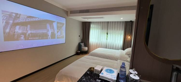 醉青弦·超级酒店(尤溪城关店)图片