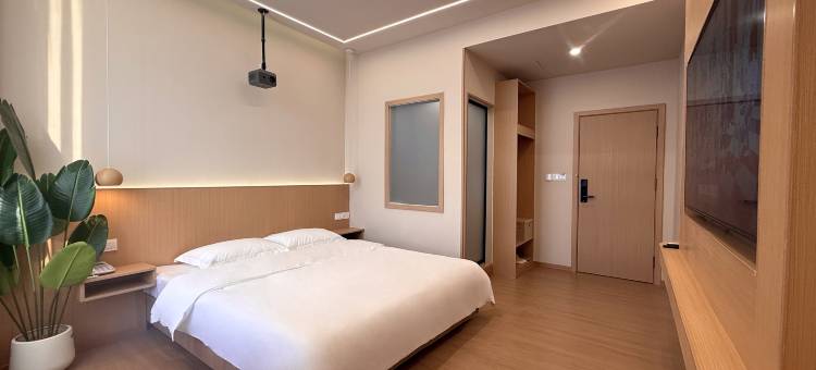 宜宾市南溪区轻居精品酒店图片