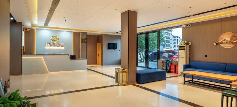 荔王酒店(荔波高铁站店)图片