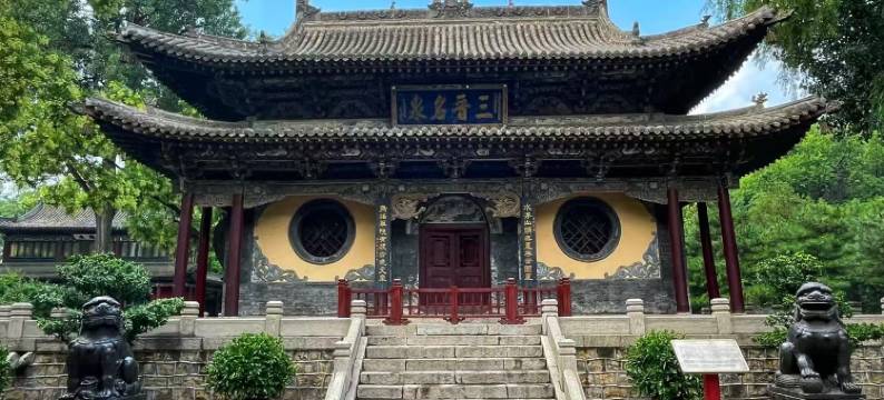 湖观酒店(太原晋祠景区店)图片