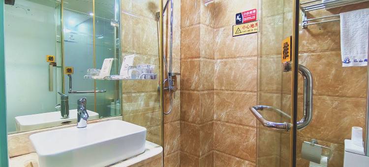 巴山宾馆(达州城市中心广场店)图片