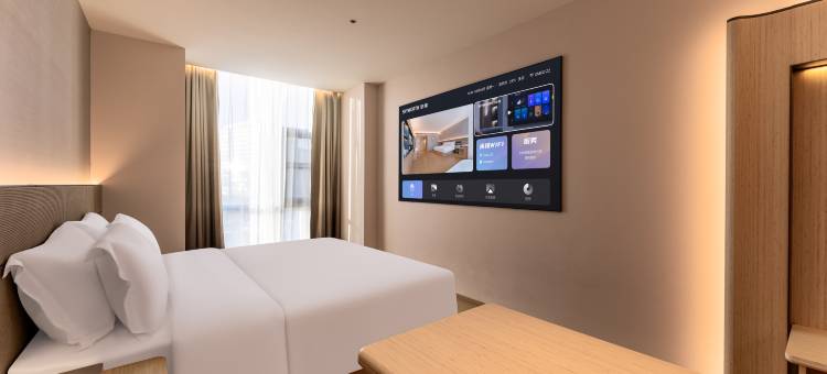 欢朵•云屿丨DREAMWORLD•SERENITY艺术酒店(南昌西站国博地铁站店)图片