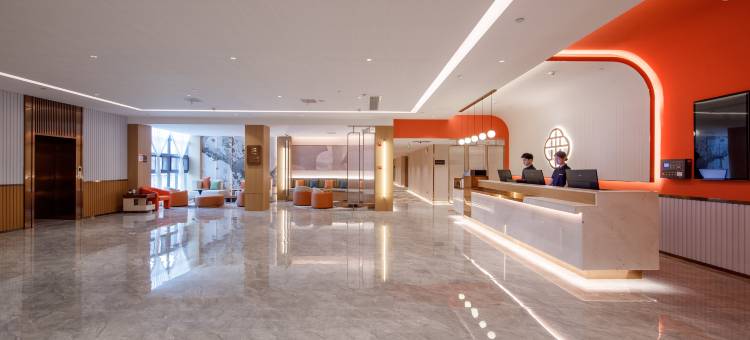 艺选安來酒店(开封鼓楼广场店)图片