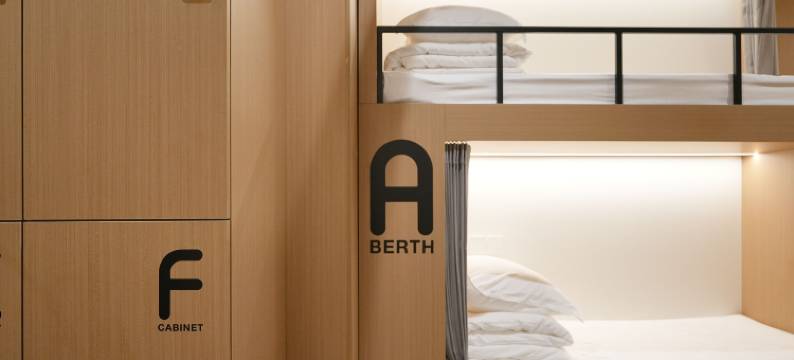 wohkoon者行孙酒店(北京西直门交通大学店)图片