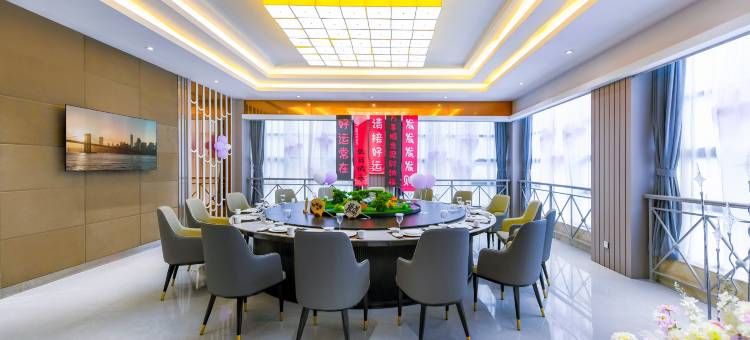 夹江威尼酒店图片