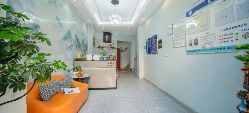 栖熙酒店(昭通省耕山水店)图片