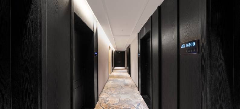 海澜酒店(牡丹江火车站步行街店)图片