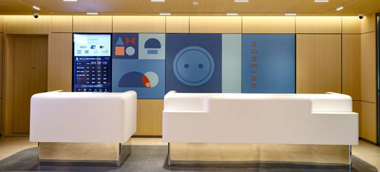 如家酒店·neo(沈阳中街故宫小河沿早市店)图片