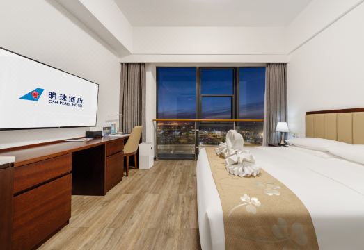 Beijing CSN Pearl HotelHotel Overview