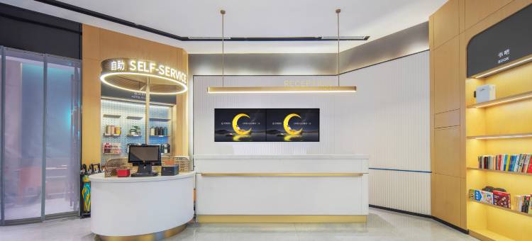 城市便捷酒店(六盘水白鹤公园店)图片