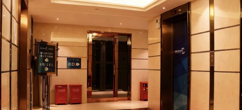 她他公寓(深圳滨河时代店)图片