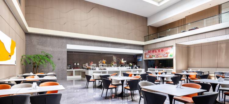 格林东方酒店(衢州机场高铁站店)图片