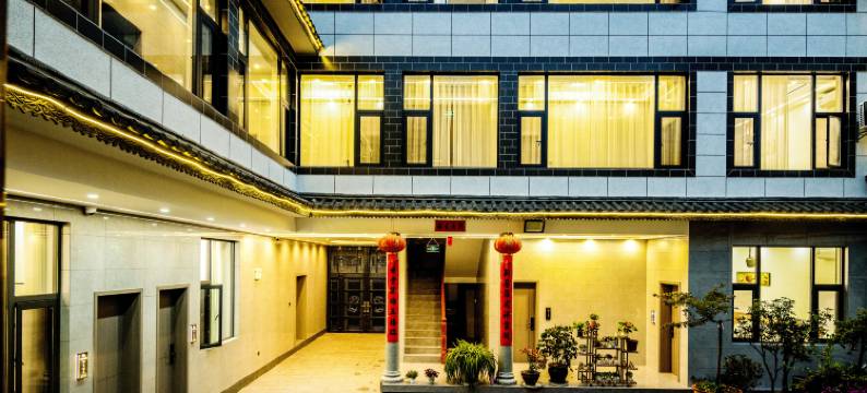 云游四海酒店(丽江三义国际机场店)图片