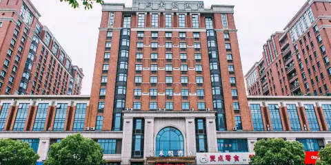 喬曼斯禾悅酒店(嘉興南湖同濟大學店)