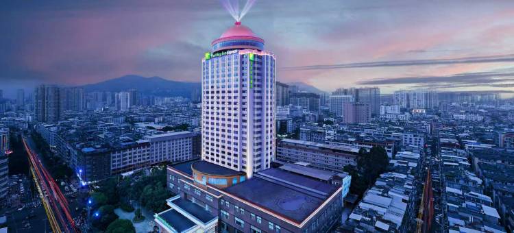 莆田智选假日酒店图片