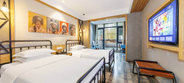 鹤壁轻居艺尚精品酒店图片