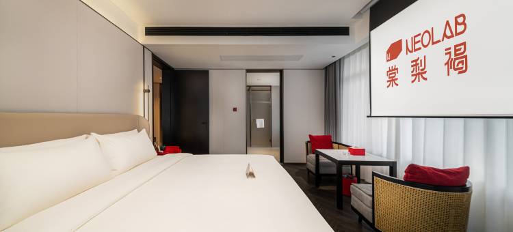 广州东圃奥体中心棠梨褐酒店图片