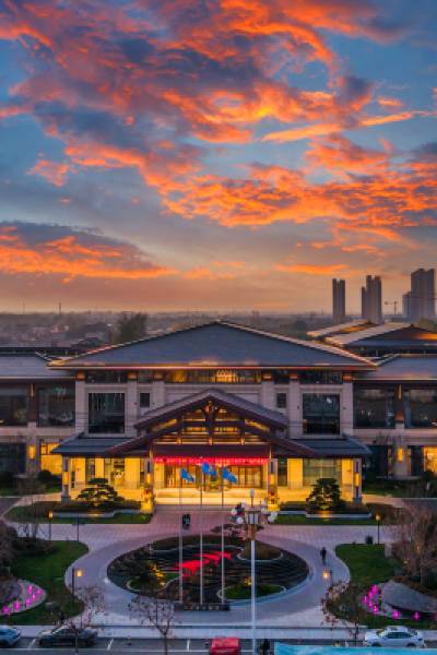 Shenghai Holiday Hotel