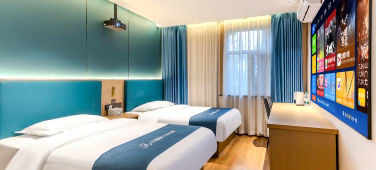 如家UP华驿精选酒店(乌鲁木齐市第101中学)图片