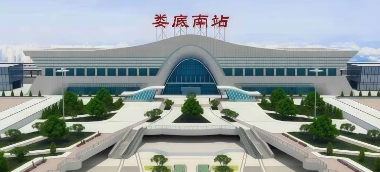 风茂酒店(娄底中心医院职业技术学院店)图片