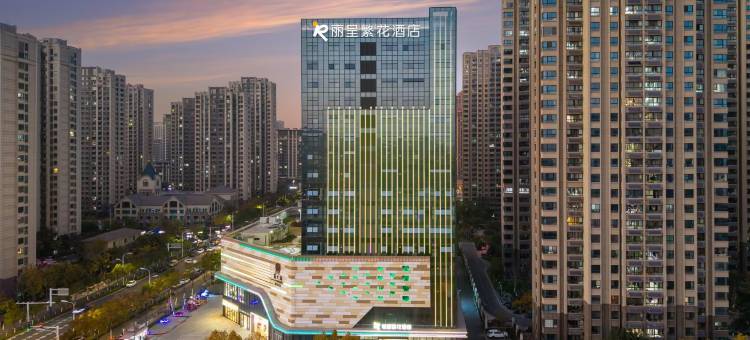 合肥丽呈繁花酒店(花园大道黄河路地铁站店)图片