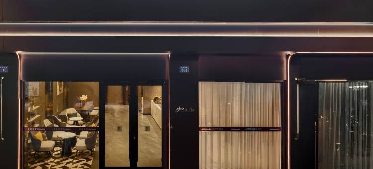 如家酒店(达州中心广场老达一中店)图片