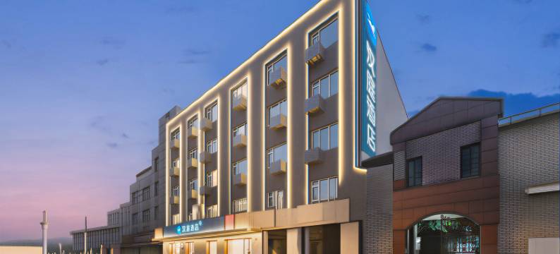 汉庭酒店(上海海伦路地铁站店)图片