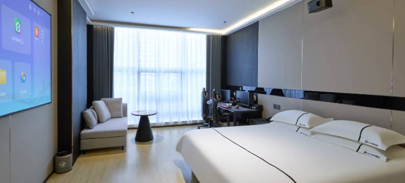 云芥电竞酒店(瓯海万象城店)图片