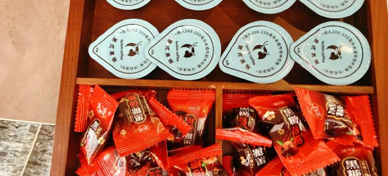 珠海龙山酒店(龙山工业区店)图片