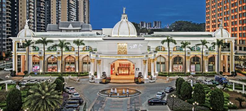 东莞嘉辉会度假酒店(凤岗龙凤山庄店)图片