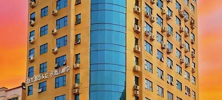 荷花酒店(醴陵汽车站店)图片