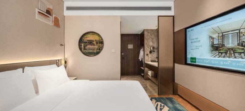 济南趵突泉美仑酒店图片