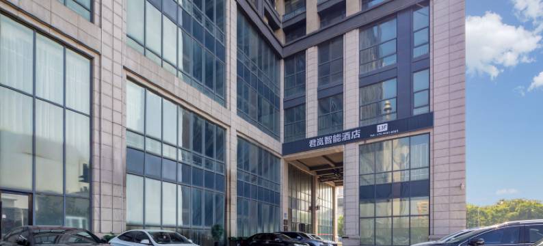君岚智能酒店(中南望京职业建筑学院店)图片