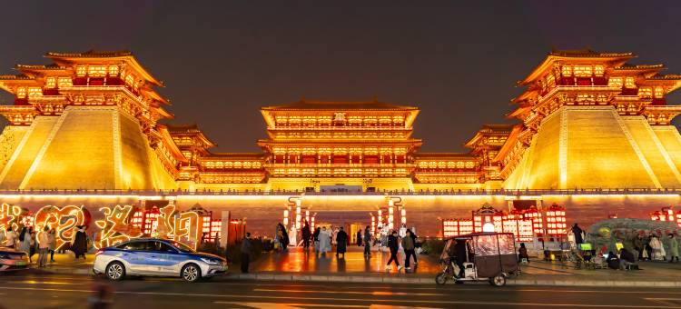 洛阳与你酒店(洛邑古城应天门店)图片