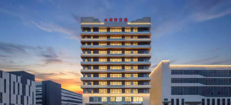 宁德•时进DREAMWORLD•SERENITYNOWM锂电之畔静享悠然·智创型公寓图片