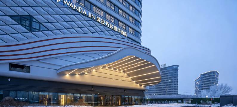 乌鲁木齐城投万达锦华酒店图片