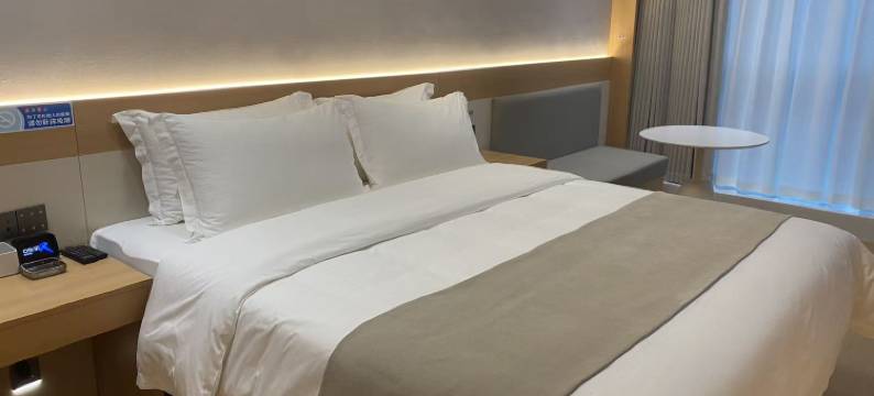 Xbed希酒店(长沙马栏山地铁站店)图片