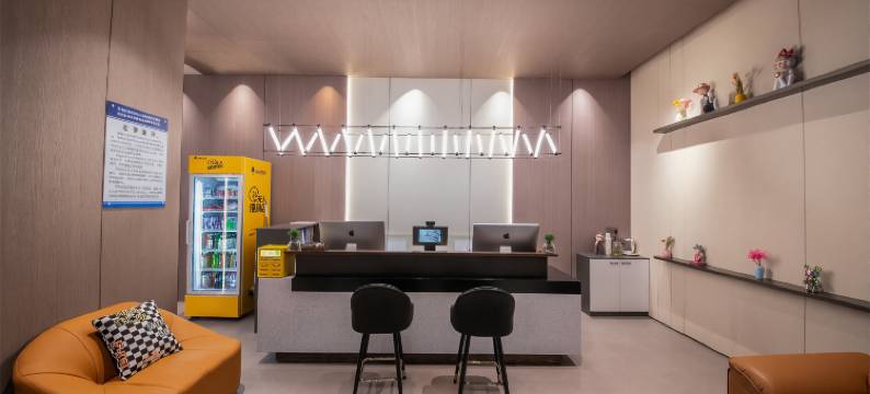 昕铂悦酒店(石家庄槐安东路雅清街店)图片