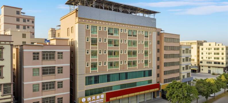 挽风美宿WONDERFULLYMOMENTS伯恩工业城市精选悦居(惠州白石村店)图片