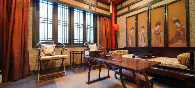 醉揽江山·六朝集珍古院|状元府(镇远古城店)图片