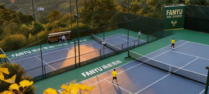 南麓·Forest度假酒店(重庆南山风景区店)图片