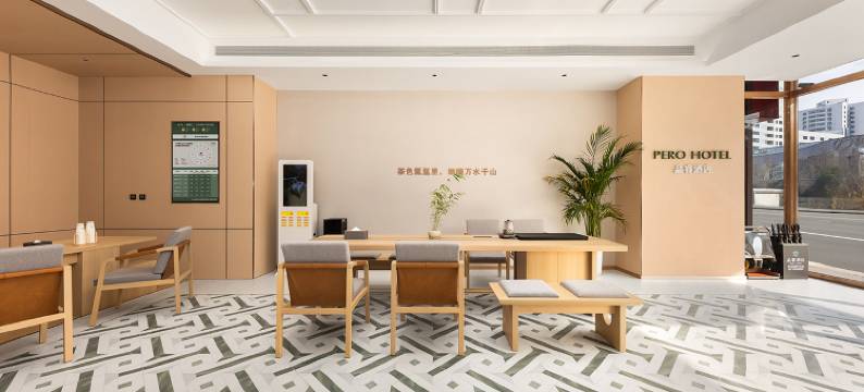 品睿酒店(郑州曼哈顿燕庄地铁站店)图片