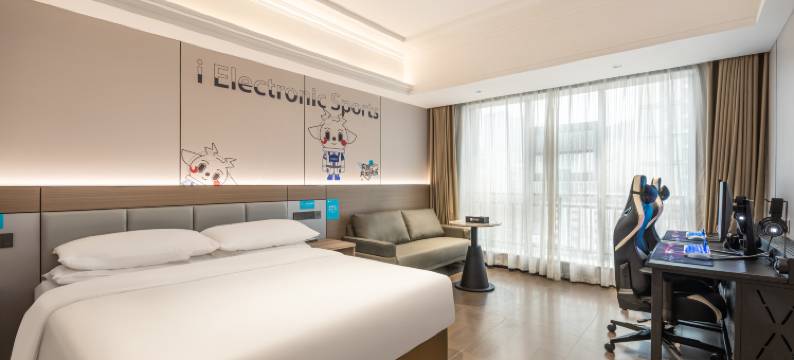 IDJ爱电竞酒店(十堰上海路店)图片