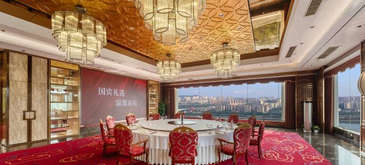 泸州南苑宾馆图片