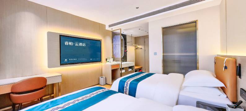 如家睿柏·云酒店(集贤县客运站店)图片