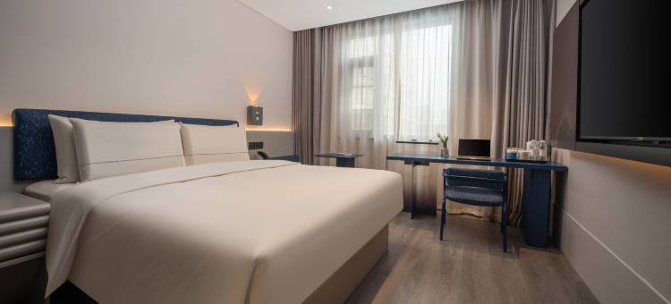 西安曲江万象城轻居酒店图片