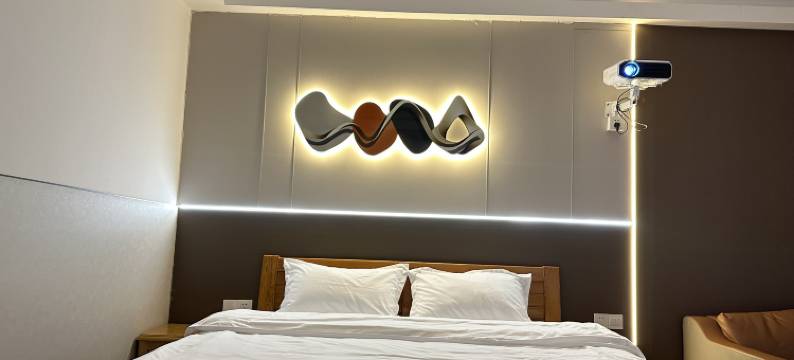 连江星艺精品公寓图片